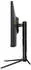 LC Power LC-M27-4K-UHD-144-V2