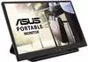 Asus ZenScreen MB166B