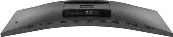 AOC CU34V5C