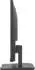 iiyama ProLite XU2493HS-B5