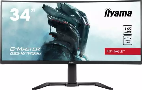 iiyama G-Master GB3467WQSU-B5
