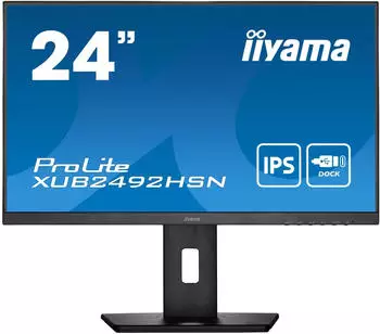 iiyama ProLite XUB2492HSN-B5