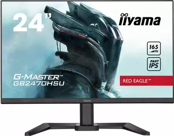 iiyama G-Master GB2470HSU-B5