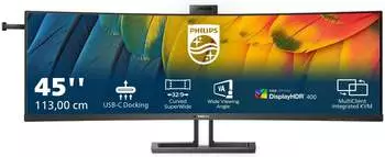 Philips 45B1U6900CH Philips 45B1U6900CH