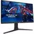 Asus ROG Strix XG27AQMR