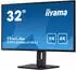 iiyama ProLite XB3288UHSU-B5