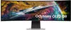 49 Zoll Monitore