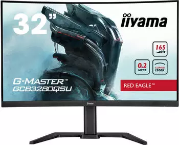 iiyama G-Master GCB3280QSU-B1 iiyama G-Master GCB3280QSU-B1