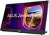Asus MB17AHG