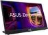 Asus MB17AHG