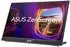 Asus ZenScreen MB16QHG