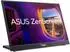 Asus ZenScreen MB16QHG