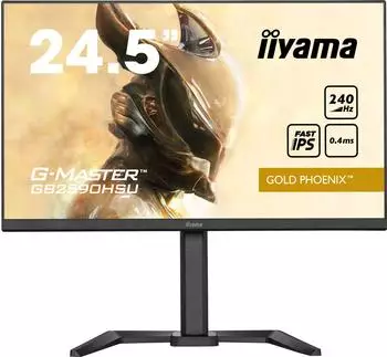 iiyama G-Master GB2590HSU-B5