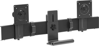 Ergotron TRACE Umbausatz f&uuml;r zwei Monitore (47-110-224)