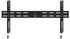 Neomounts WL30S-850BL18