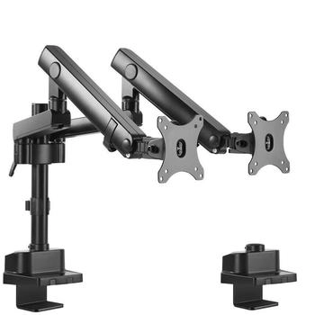 Adaptateur VESA Maclean MC-721 Pour NUC, Mac Mini, PC Mini