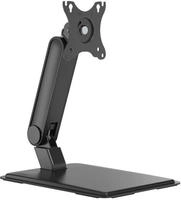 My Wall HL58L, My Wall Monitor-Standfu&szlig; HL58L 1 Display(s) 43,2cm (17") - 81,3cm