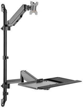 myWall Vollbeweglicher Wandhalter f&uuml;r Monitor & Tastatur mit Gasdruckfeder
