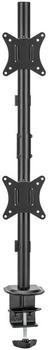 Gembird Adjustable 2-display vertical desk mount