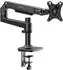 Onkron MS75