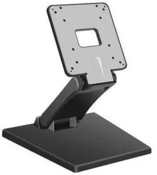 Hagor HP POS Mount