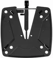 Novus 795+9095+000, Novus Quick Release Bracket - 113,6 mm (795+9095+000) Grau