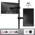 Duronic DMT252VX1 Monitorarm vertikal, 2 Bildschirme bis 32