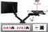 Duronic DMDCL1X1 Monitor- und Laptophalterung Gasdruckfeder, bis 27
