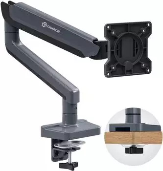 Onkron G95 Monitor-Tischhalterung 17"-45", 15kg, VESA 75x75-100x100, graphit (G95-G)