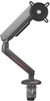 ONE FOR ALL DM8110, ONE FOR ALL Universal Gaming-Einzelmonitorarm (DM8110),