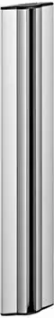 Novus MY base W 350 Wandschiene mit SlatWall-Anbindung, silber (911+0079+000)
