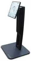 Wortmann TERRA LCD Multifunktionsstandfu&szlig; V3.0 schwarz (3030252)