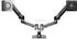 Ergotron LX Dual Side-by-Side Arm