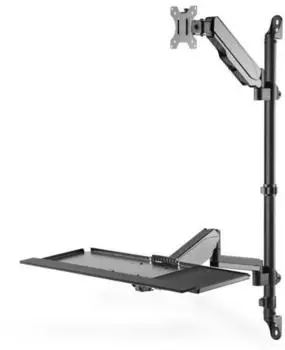 Digitus Flexibler Steh-/ Sitz-Arbeitsplatz zur Wandmontage (DA-90372)