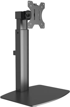 Ricoo Monitor Standfuß mit Gasdruckfeder TS4011