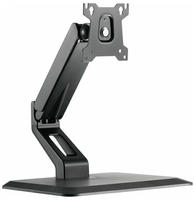 "LogiLink - Aufstellung - einstellbarer Arm - f&uuml;r LCD-Display - Schwarz -