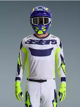 Alpinestars Racer Air Riway Trikot hellgrau/neon-gelb/blau