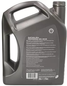 Shell Helix Ultra PROFESSIONAL (550046682)