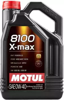 Motul 8100 X-MAX 0W-40 (109693)