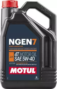 Motul Ngen 7 5W-40 4T (4L)