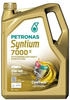 Petronas Motoröl