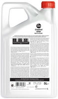 Castrol Motor&ouml;l Castrol GTX 15W-40 A3/B3 15F629