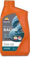 Repsol Motor&ouml;l RACING 4T 10W-50 RPP2000NHC