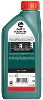 Castrol Castrol Magnatec Hybrid 0w-16