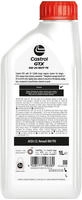 Castrol Motor&ouml;l Castrol GTX 0W-20 RN 17 FE 160A0E