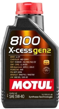 Motul 8100 X-cess Gen2 5W-40 (112350) 1l Motul 8100 X-cess Gen2 5W-40 (112350) 1l