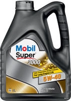Repsol Motor&ouml;l GIANT 3030 15W-40 RPP1123QHA