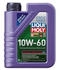 LIQUI MOLY Synthoil Race Tech GT1 10W-60 Motoröl (8908)