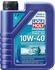 LIQUI MOLY Marine PWC Oil 10W-40 Motoröl (25076)