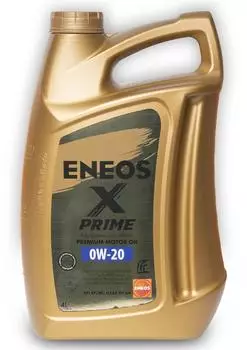 Eneos EU0002301N